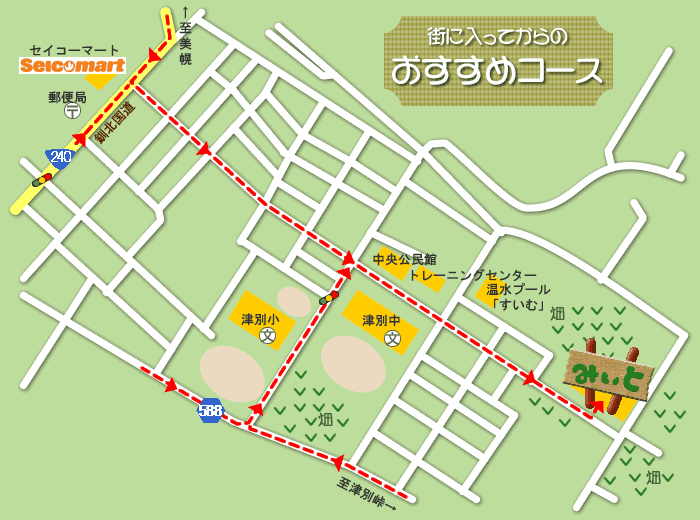 おすすめコース説明地図